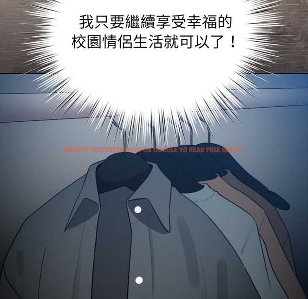 查看漫画配角的生存任務 - 第55話 - sayhentaiz.net中的4376366图片 查看漫画配角的生存任務 - 第55話 - sayhentaiz.net中的4376366图片