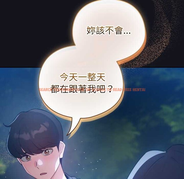 查看漫画配角的生存任務 - 第55話 - sayhentaiz.net中的4376373图片 查看漫画配角的生存任務 - 第55話 - sayhentaiz.net中的4376373图片