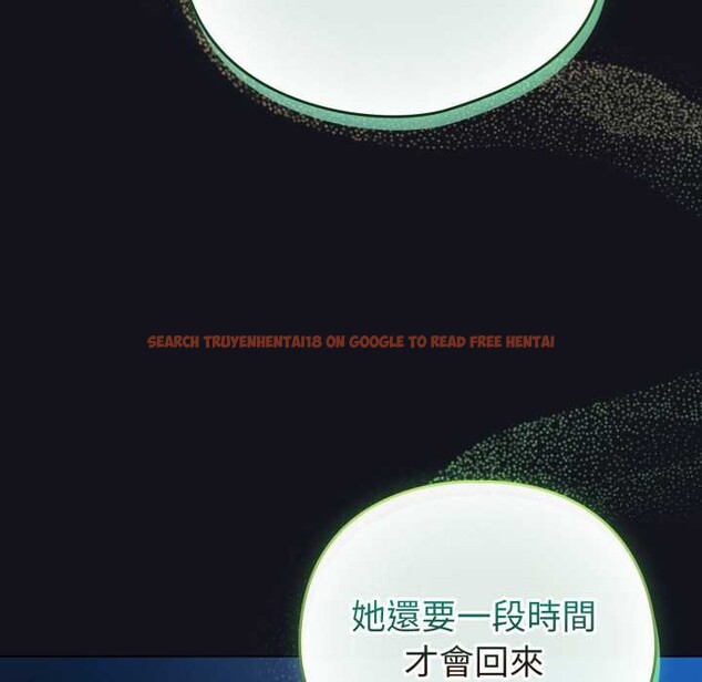查看漫画配角的生存任務 - 第55話 - sayhentaiz.net中的4376376图片 查看漫画配角的生存任務 - 第55話 - sayhentaiz.net中的4376376图片
