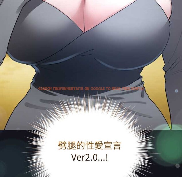 查看漫画配角的生存任務 - 第55話 - sayhentaiz.net中的4376382图片 查看漫画配角的生存任務 - 第55話 - sayhentaiz.net中的4376382图片