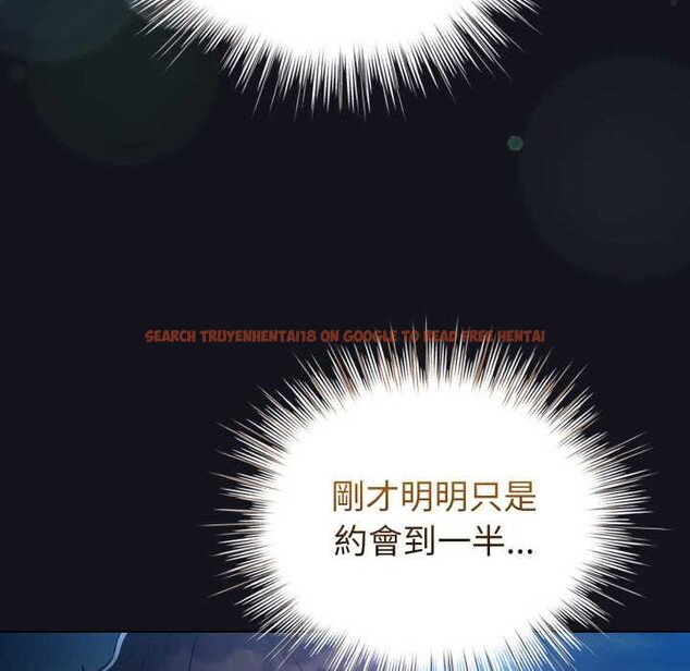 查看漫画配角的生存任務 - 第55話 - sayhentaiz.net中的4376383图片 查看漫画配角的生存任務 - 第55話 - sayhentaiz.net中的4376383图片