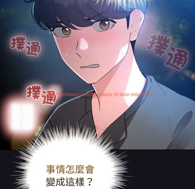 查看漫画配角的生存任務 - 第55話 - sayhentaiz.net中的4376384图片 查看漫画配角的生存任務 - 第55話 - sayhentaiz.net中的4376384图片