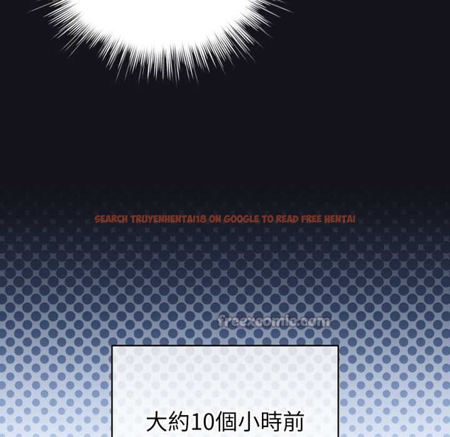 查看漫画配角的生存任務 - 第55話 - sayhentaiz.net中的4376385图片 查看漫画配角的生存任務 - 第55話 - sayhentaiz.net中的4376385图片