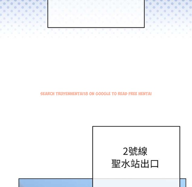 查看漫画配角的生存任務 - 第55話 - sayhentaiz.net中的4376386图片 查看漫画配角的生存任務 - 第55話 - sayhentaiz.net中的4376386图片