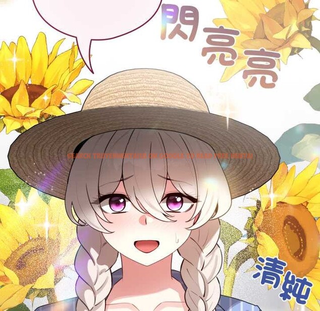 查看漫画配角的生存任務 - 第55話 - sayhentaiz.net中的4376395图片 查看漫画配角的生存任務 - 第55話 - sayhentaiz.net中的4376395图片