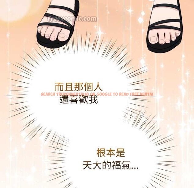 查看漫画配角的生存任務 - 第55話 - sayhentaiz.net中的4376399图片 查看漫画配角的生存任務 - 第55話 - sayhentaiz.net中的4376399图片