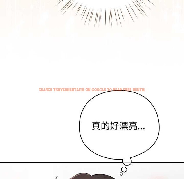 查看漫画配角的生存任務 - 第55話 - sayhentaiz.net中的4376400图片 查看漫画配角的生存任務 - 第55話 - sayhentaiz.net中的4376400图片