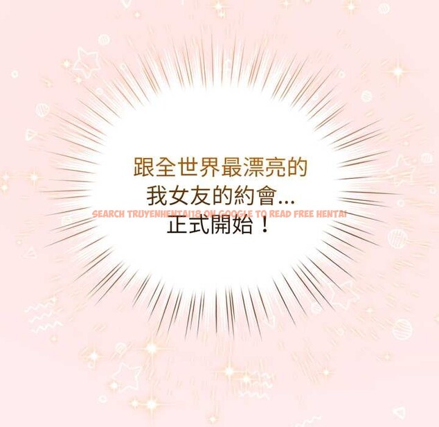 查看漫画配角的生存任務 - 第55話 - sayhentaiz.net中的4376406图片 查看漫画配角的生存任務 - 第55話 - sayhentaiz.net中的4376406图片