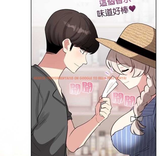 查看漫画配角的生存任務 - 第55話 - sayhentaiz.net中的4376418图片 查看漫画配角的生存任務 - 第55話 - sayhentaiz.net中的4376418图片