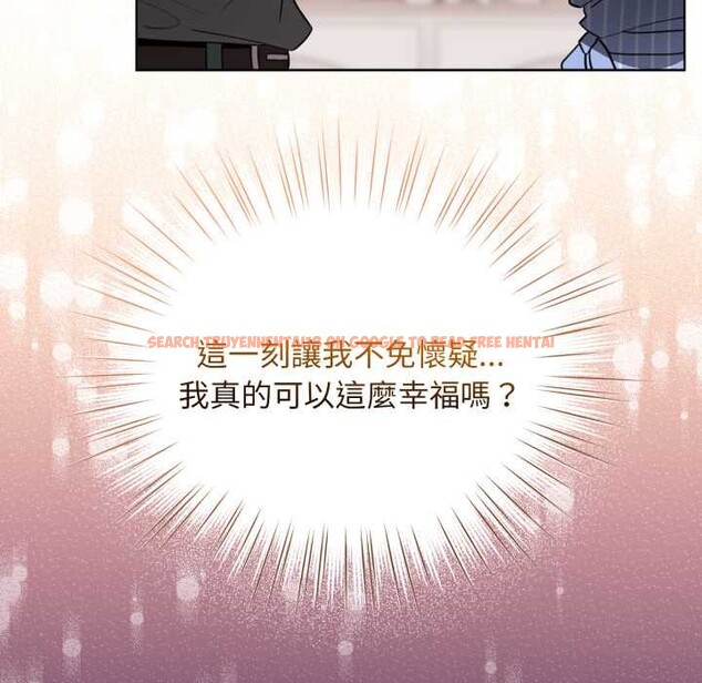 查看漫画配角的生存任務 - 第55話 - sayhentaiz.net中的4376419图片 查看漫画配角的生存任務 - 第55話 - sayhentaiz.net中的4376419图片
