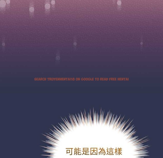 查看漫画配角的生存任務 - 第55話 - sayhentaiz.net中的4376420图片 查看漫画配角的生存任務 - 第55話 - sayhentaiz.net中的4376420图片