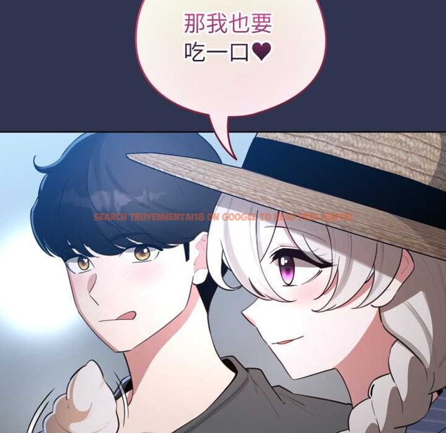查看漫画配角的生存任務 - 第55話 - sayhentaiz.net中的4376423图片 查看漫画配角的生存任務 - 第55話 - sayhentaiz.net中的4376423图片