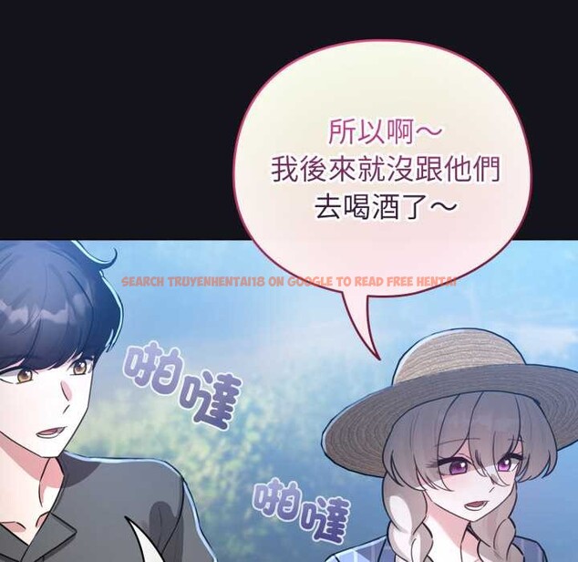 查看漫画配角的生存任務 - 第55話 - sayhentaiz.net中的4376432图片 查看漫画配角的生存任務 - 第55話 - sayhentaiz.net中的4376432图片