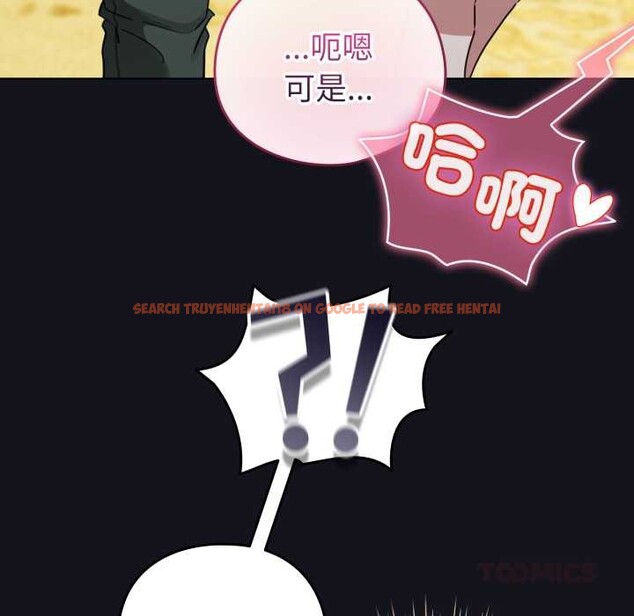 查看漫画配角的生存任務 - 第55話 - sayhentaiz.net中的4376434图片 查看漫画配角的生存任務 - 第55話 - sayhentaiz.net中的4376434图片