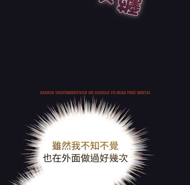 查看漫画配角的生存任務 - 第55話 - sayhentaiz.net中的4376437图片 查看漫画配角的生存任務 - 第55話 - sayhentaiz.net中的4376437图片