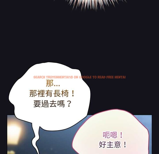 查看漫画配角的生存任務 - 第55話 - sayhentaiz.net中的4376440图片 查看漫画配角的生存任務 - 第55話 - sayhentaiz.net中的4376440图片