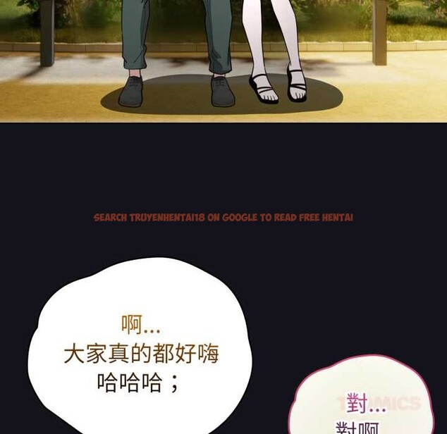 查看漫画配角的生存任務 - 第55話 - sayhentaiz.net中的4376443图片 查看漫画配角的生存任務 - 第55話 - sayhentaiz.net中的4376443图片