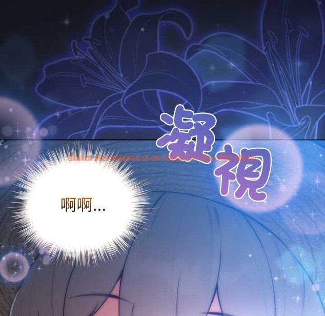 查看漫画配角的生存任務 - 第55話 - sayhentaiz.net中的4376447图片 查看漫画配角的生存任務 - 第55話 - sayhentaiz.net中的4376447图片