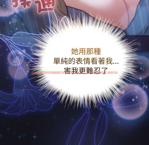 查看漫画配角的生存任務 - 第55話 - sayhentaiz.net中的4376449图片 查看漫画配角的生存任務 - 第55話 - sayhentaiz.net中的4376449图片