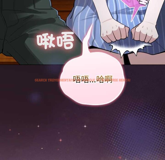 查看漫画配角的生存任務 - 第55話 - sayhentaiz.net中的4376457图片 查看漫画配角的生存任務 - 第55話 - sayhentaiz.net中的4376457图片