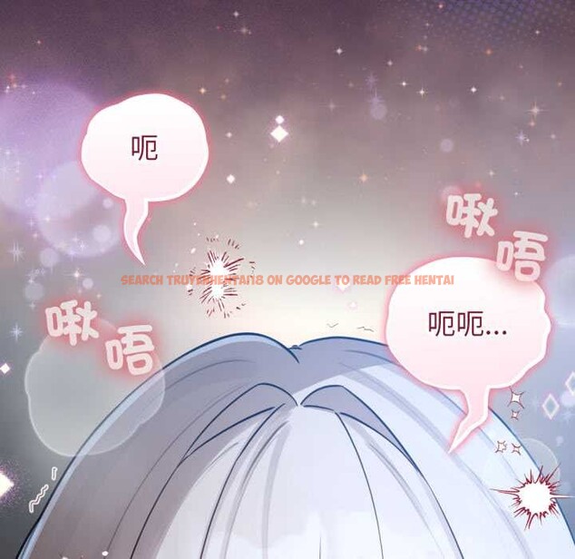 查看漫画配角的生存任務 - 第55話 - sayhentaiz.net中的4376458图片 查看漫画配角的生存任務 - 第55話 - sayhentaiz.net中的4376458图片