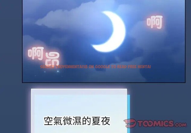 查看漫画配角的生存任務 - 第56話 - sayhentaiz.net中的4397778图片 查看漫画配角的生存任務 - 第56話 - sayhentaiz.net中的4397778图片