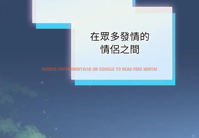 查看漫画配角的生存任務 - 第56話 - sayhentaiz.net中的4397779图片 查看漫画配角的生存任務 - 第56話 - sayhentaiz.net中的4397779图片