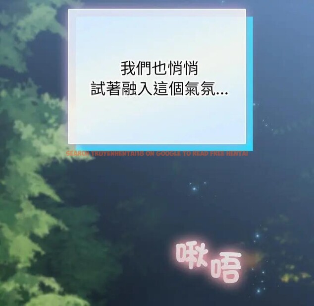 查看漫画配角的生存任務 - 第56話 - sayhentaiz.net中的4397780图片 查看漫画配角的生存任務 - 第56話 - sayhentaiz.net中的4397780图片
