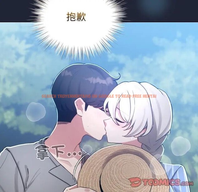 查看漫画配角的生存任務 - 第56話 - sayhentaiz.net中的4397787图片 查看漫画配角的生存任務 - 第56話 - sayhentaiz.net中的4397787图片