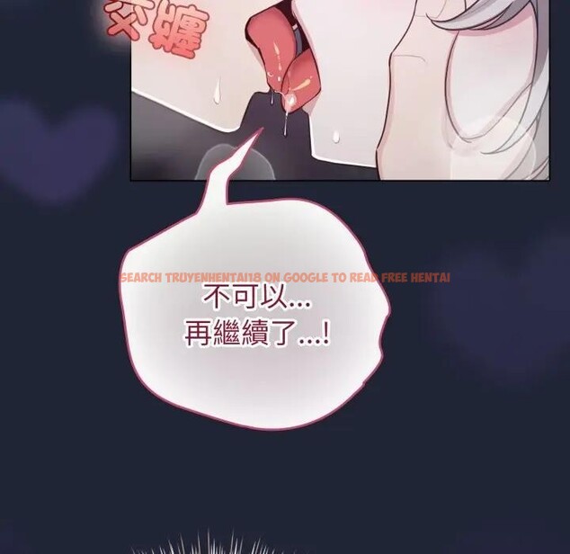查看漫画配角的生存任務 - 第56話 - sayhentaiz.net中的4397792图片 查看漫画配角的生存任務 - 第56話 - sayhentaiz.net中的4397792图片