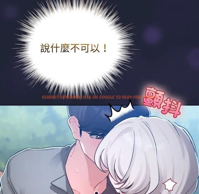 查看漫画配角的生存任務 - 第56話 - sayhentaiz.net中的4397793图片 查看漫画配角的生存任務 - 第56話 - sayhentaiz.net中的4397793图片