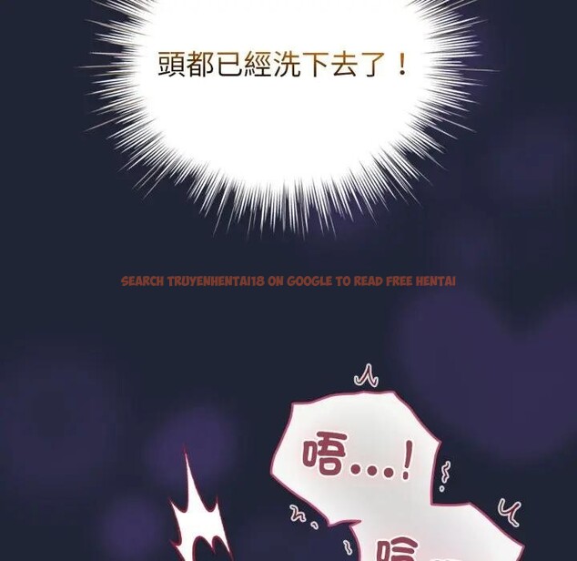 查看漫画配角的生存任務 - 第56話 - sayhentaiz.net中的4397795图片 查看漫画配角的生存任務 - 第56話 - sayhentaiz.net中的4397795图片
