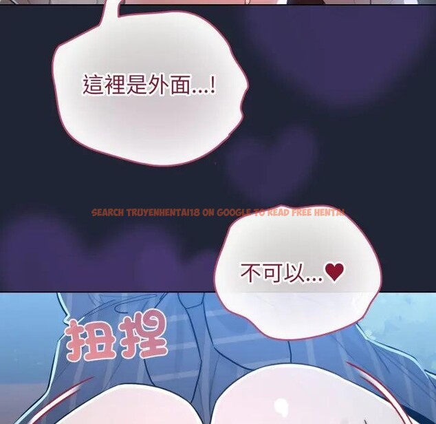 查看漫画配角的生存任務 - 第56話 - sayhentaiz.net中的4397797图片 查看漫画配角的生存任務 - 第56話 - sayhentaiz.net中的4397797图片