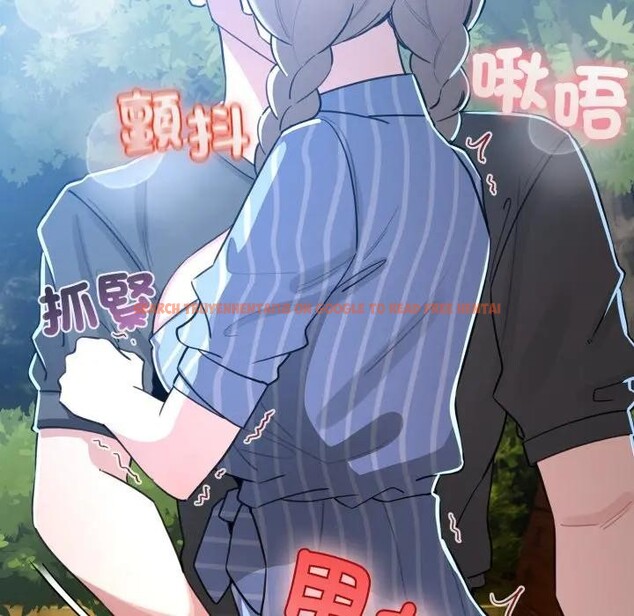 查看漫画配角的生存任務 - 第56話 - sayhentaiz.net中的4397802图片 查看漫画配角的生存任務 - 第56話 - sayhentaiz.net中的4397802图片