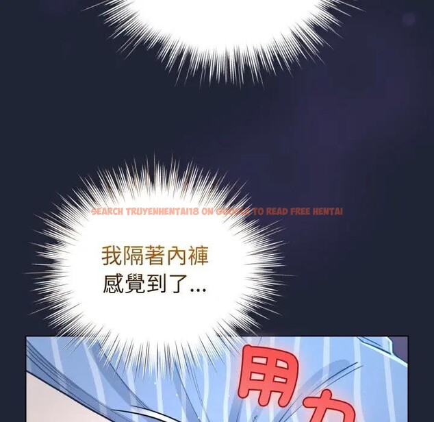 查看漫画配角的生存任務 - 第56話 - sayhentaiz.net中的4397804图片 查看漫画配角的生存任務 - 第56話 - sayhentaiz.net中的4397804图片