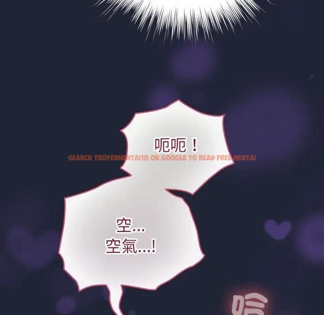 查看漫画配角的生存任務 - 第56話 - sayhentaiz.net中的4397806图片 查看漫画配角的生存任務 - 第56話 - sayhentaiz.net中的4397806图片