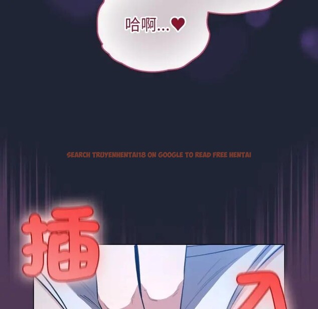 查看漫画配角的生存任務 - 第56話 - sayhentaiz.net中的4397809图片 查看漫画配角的生存任務 - 第56話 - sayhentaiz.net中的4397809图片