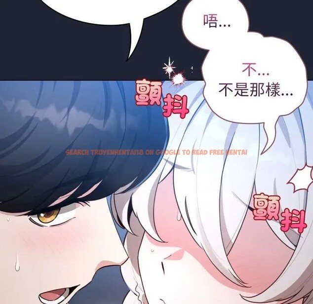 查看漫画配角的生存任務 - 第56話 - sayhentaiz.net中的4397816图片 查看漫画配角的生存任務 - 第56話 - sayhentaiz.net中的4397816图片