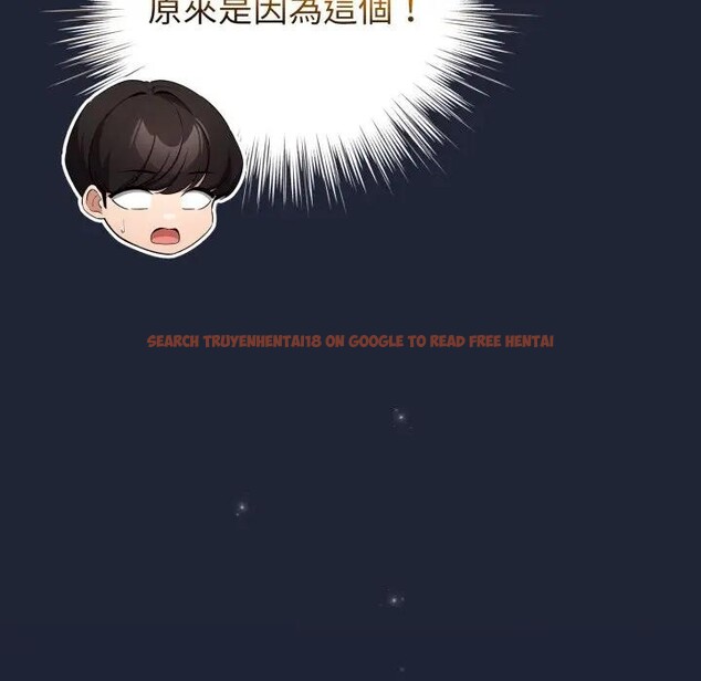 查看漫画配角的生存任務 - 第56話 - sayhentaiz.net中的4397821图片 查看漫画配角的生存任務 - 第56話 - sayhentaiz.net中的4397821图片