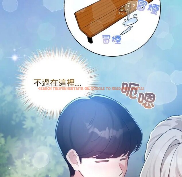 查看漫画配角的生存任務 - 第56話 - sayhentaiz.net中的4397824图片 查看漫画配角的生存任務 - 第56話 - sayhentaiz.net中的4397824图片