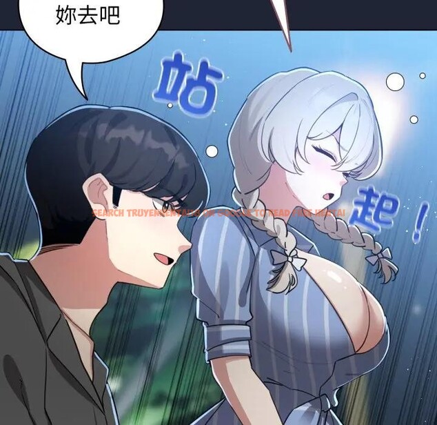 查看漫画配角的生存任務 - 第56話 - sayhentaiz.net中的4397827图片 查看漫画配角的生存任務 - 第56話 - sayhentaiz.net中的4397827图片