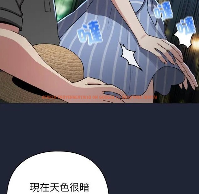 查看漫画配角的生存任務 - 第56話 - sayhentaiz.net中的4397828图片 查看漫画配角的生存任務 - 第56話 - sayhentaiz.net中的4397828图片