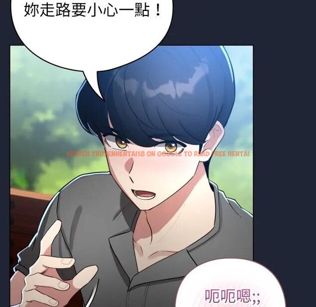 查看漫画配角的生存任務 - 第56話 - sayhentaiz.net中的4397829图片 查看漫画配角的生存任務 - 第56話 - sayhentaiz.net中的4397829图片