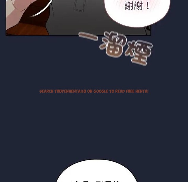 查看漫画配角的生存任務 - 第56話 - sayhentaiz.net中的4397830图片 查看漫画配角的生存任務 - 第56話 - sayhentaiz.net中的4397830图片