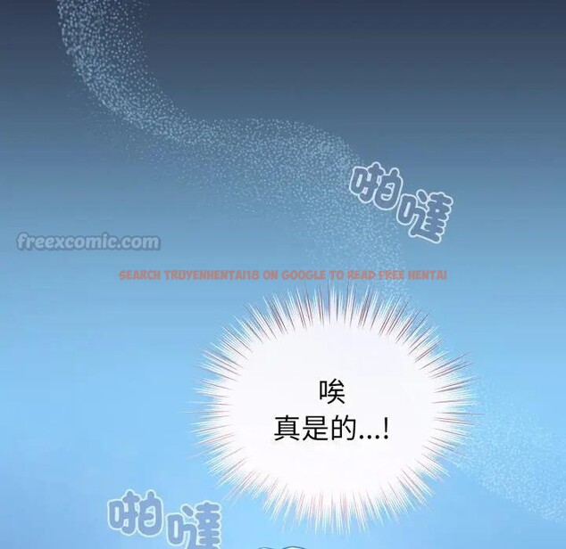 查看漫画配角的生存任務 - 第56話 - sayhentaiz.net中的4397835图片 查看漫画配角的生存任務 - 第56話 - sayhentaiz.net中的4397835图片