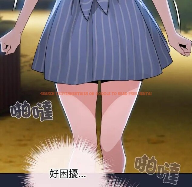 查看漫画配角的生存任務 - 第56話 - sayhentaiz.net中的4397837图片 查看漫画配角的生存任務 - 第56話 - sayhentaiz.net中的4397837图片