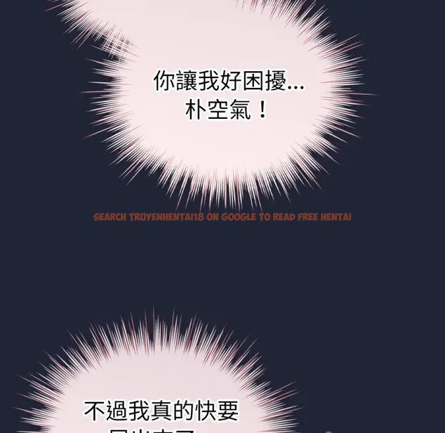 查看漫画配角的生存任務 - 第56話 - sayhentaiz.net中的4397838图片 查看漫画配角的生存任務 - 第56話 - sayhentaiz.net中的4397838图片