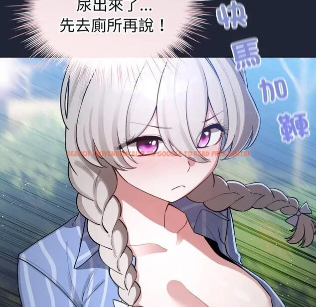 查看漫画配角的生存任務 - 第56話 - sayhentaiz.net中的4397839图片 查看漫画配角的生存任務 - 第56話 - sayhentaiz.net中的4397839图片