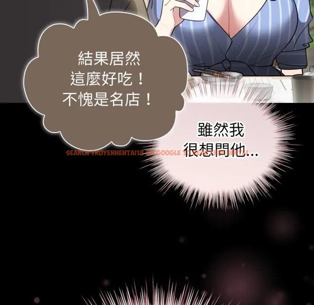 查看漫画配角的生存任務 - 第56話 - sayhentaiz.net中的4397844图片 查看漫画配角的生存任務 - 第56話 - sayhentaiz.net中的4397844图片