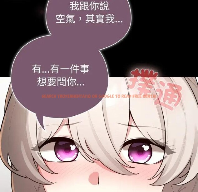 查看漫画配角的生存任務 - 第56話 - sayhentaiz.net中的4397846图片 查看漫画配角的生存任務 - 第56話 - sayhentaiz.net中的4397846图片